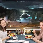 Sahin Hotel