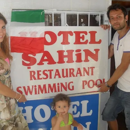 Sahin ホテル