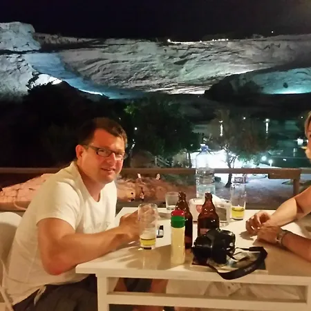 Sahin Pamukkale